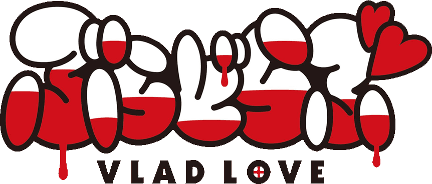 Vlad Love logo