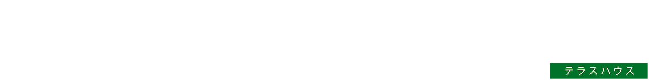 Terrace House: Opening New Doors logo