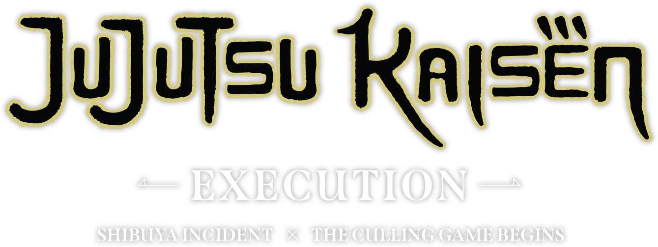JUJUTSU KAISEN: Execution logo
