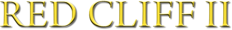 Red Cliff II logo