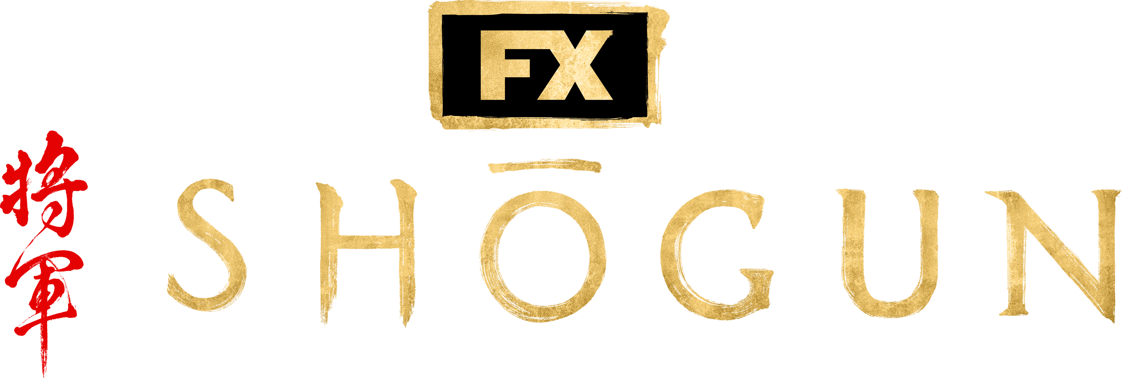 Shōgun logo