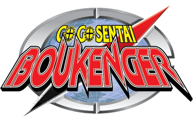 GoGo Sentai Boukenger logo