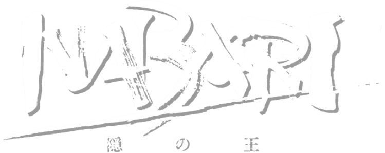 Nabari no Ou logo