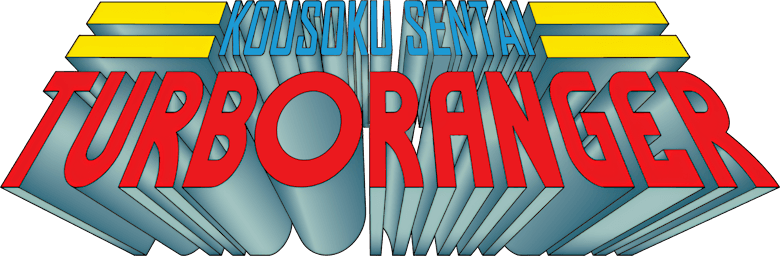 Kousoku Sentai Turboranger logo
