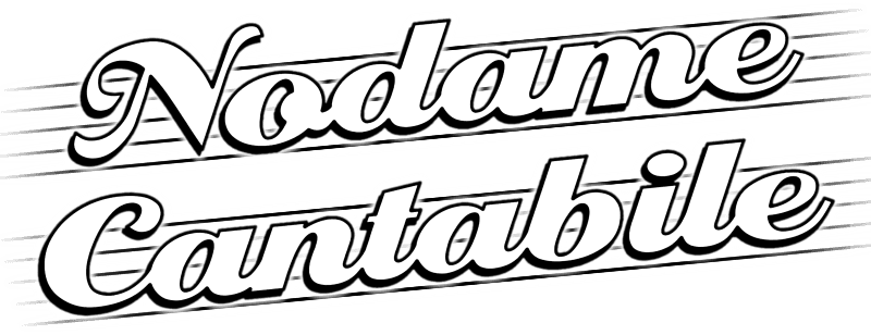 Nodame Cantabile logo