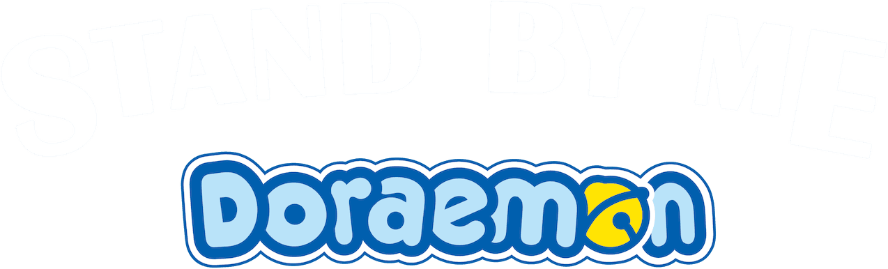 Stand by Me Doraemon logo