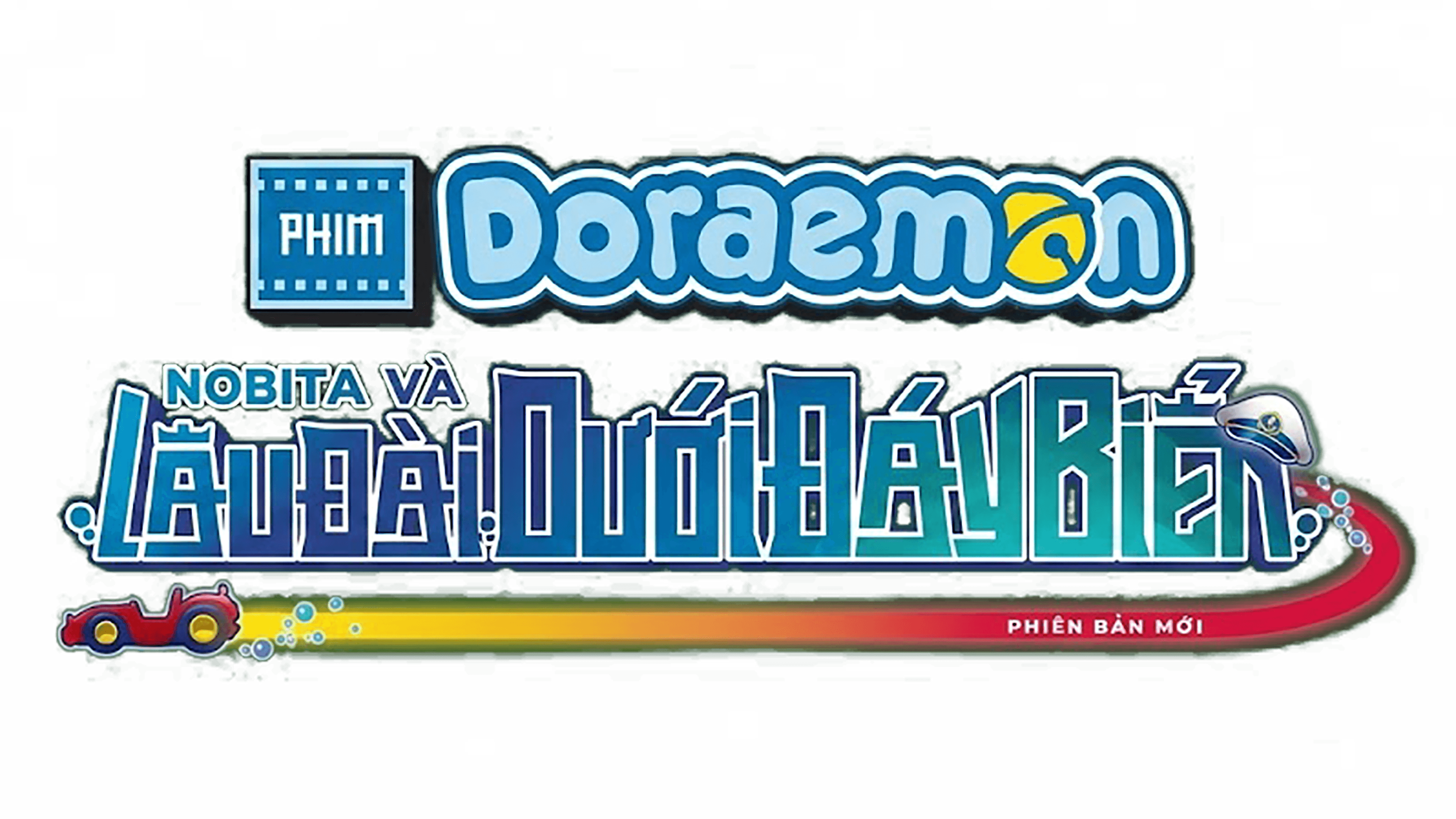 Doraemon the Movie: New Nobita and the Castle of the Undersea Devil logo