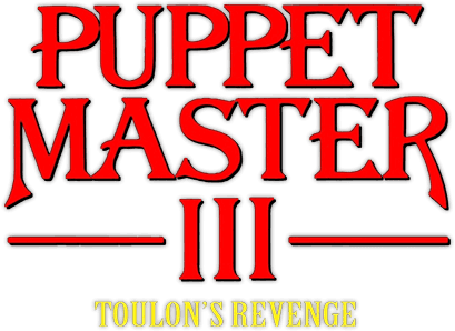Puppet Master III: Toulon's Revenge logo