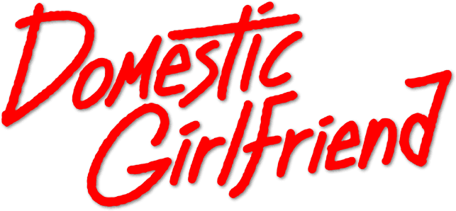 Domestic Girlfriend logo