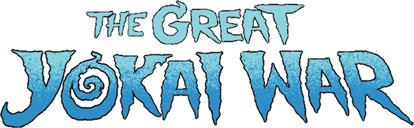 The Great Yokai War logo