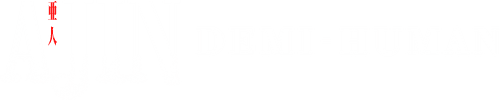 Ajin logo