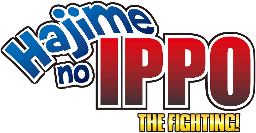 Fighting Spirit logo