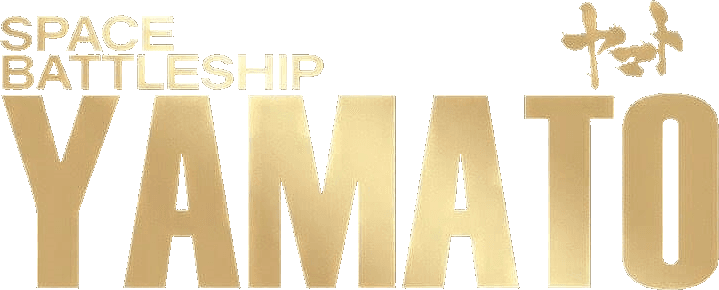 Space Battleship Yamato logo
