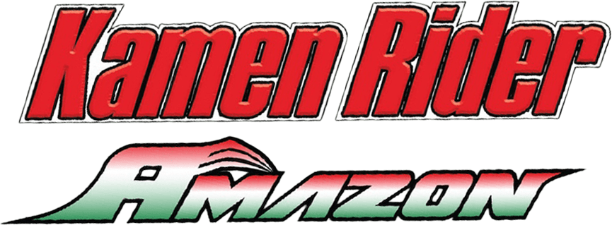 Kamen Rider Amazon logo