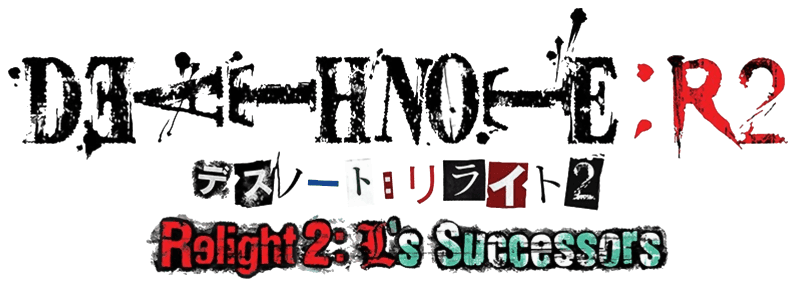 Death Note Relight 2: L's Successors logo