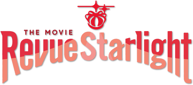 Revue Starlight: The Movie logo