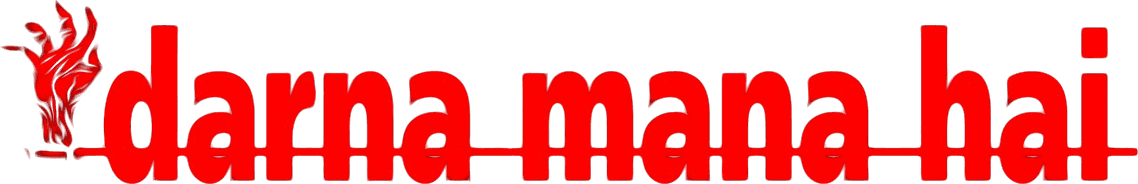 Darna Mana Hai logo