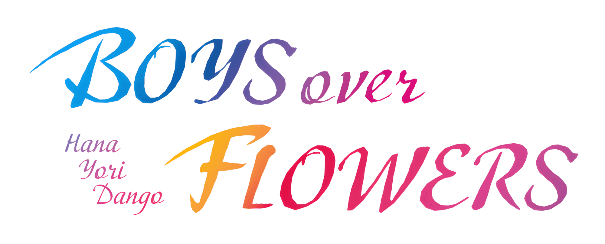 Hana Yori Dango: The Movie logo