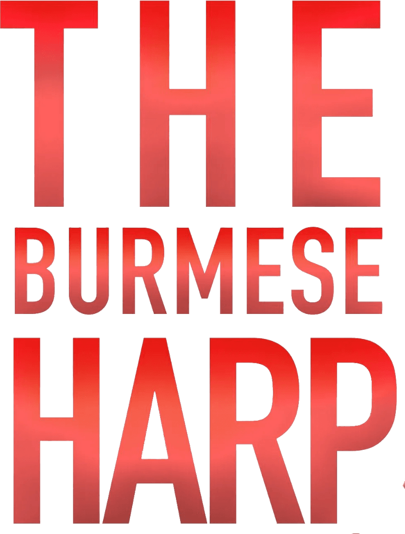 The Burmese Harp logo