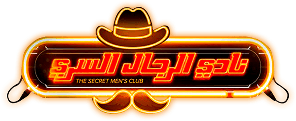 The Secret Men Club logo