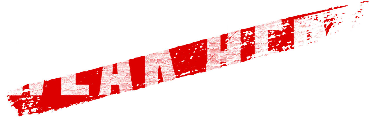 Weak Hero logo