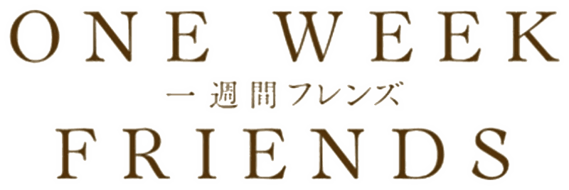 One Week Friends logo