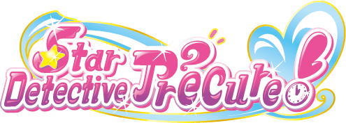 Star Detective Precure! logo