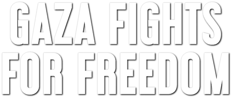 Gaza Fights for Freedom logo