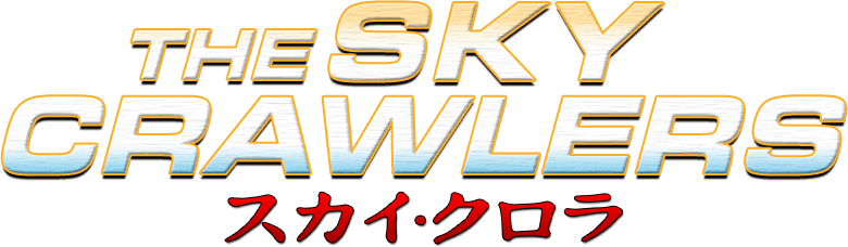 The Sky Crawlers logo