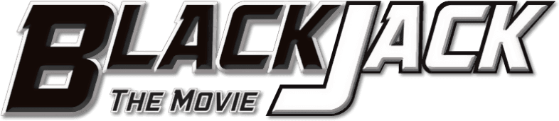 Black Jack: The Movie logo