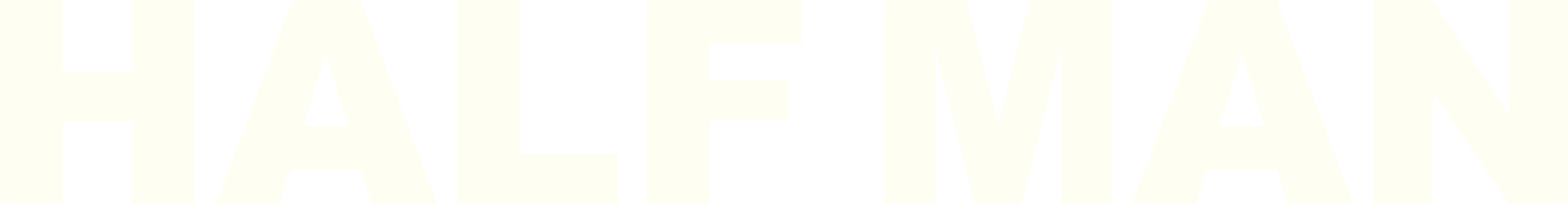 Half Man logo