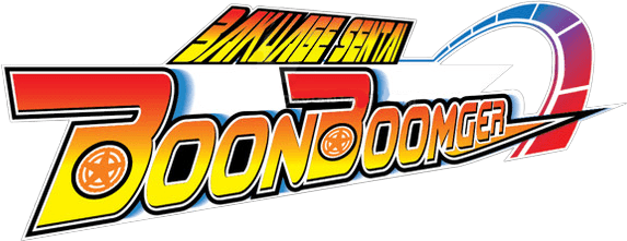 Bakuage Sentai Boonboomger logo