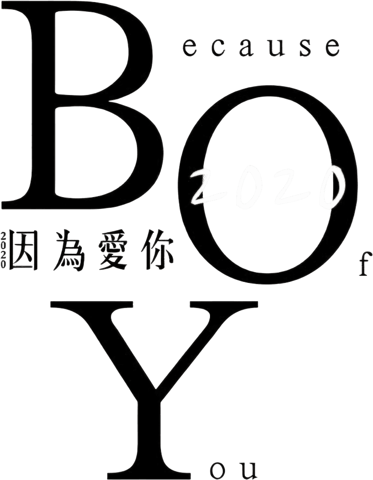 Because of You logo