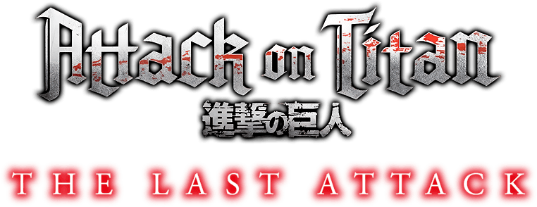 Attack on Titan: THE LAST ATTACK logo
