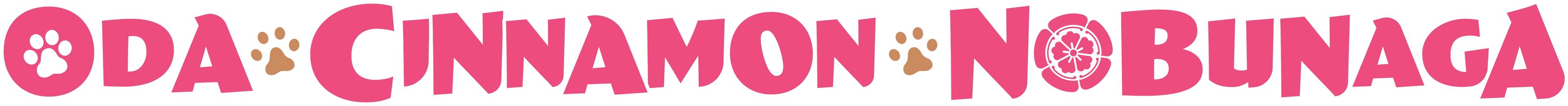 Oda Cinnamon Nobunaga logo