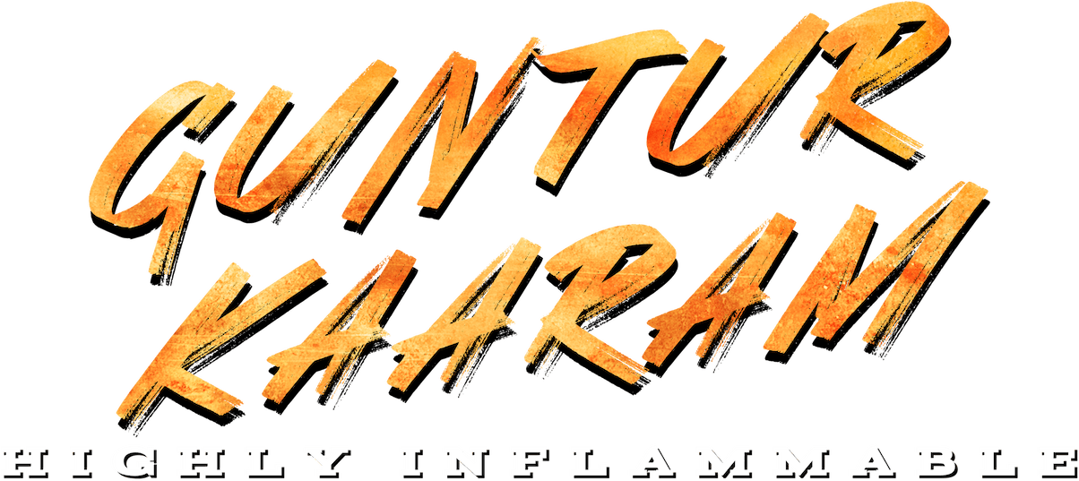 Guntur Kaaram logo