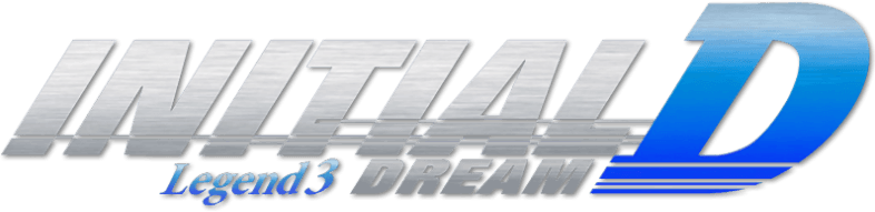 Initial D Legend 3: Dream logo