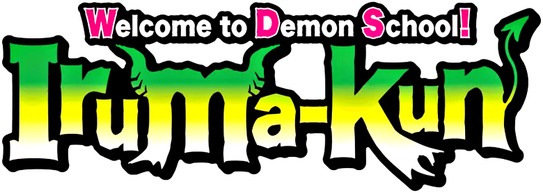 Welcome to Demon School! Iruma-kun logo