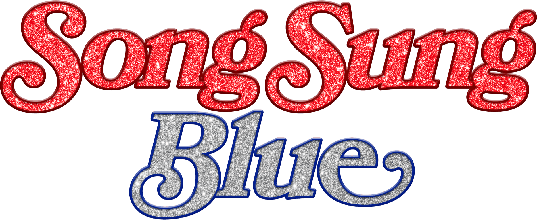 Song Sung Blue logo