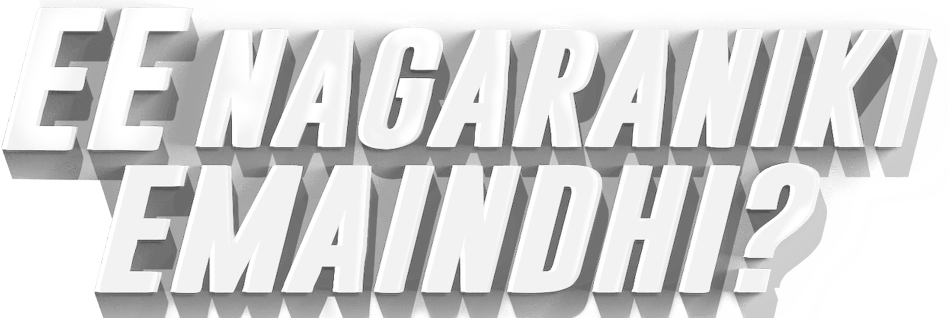 Ee Nagaraniki Emaindi? logo
