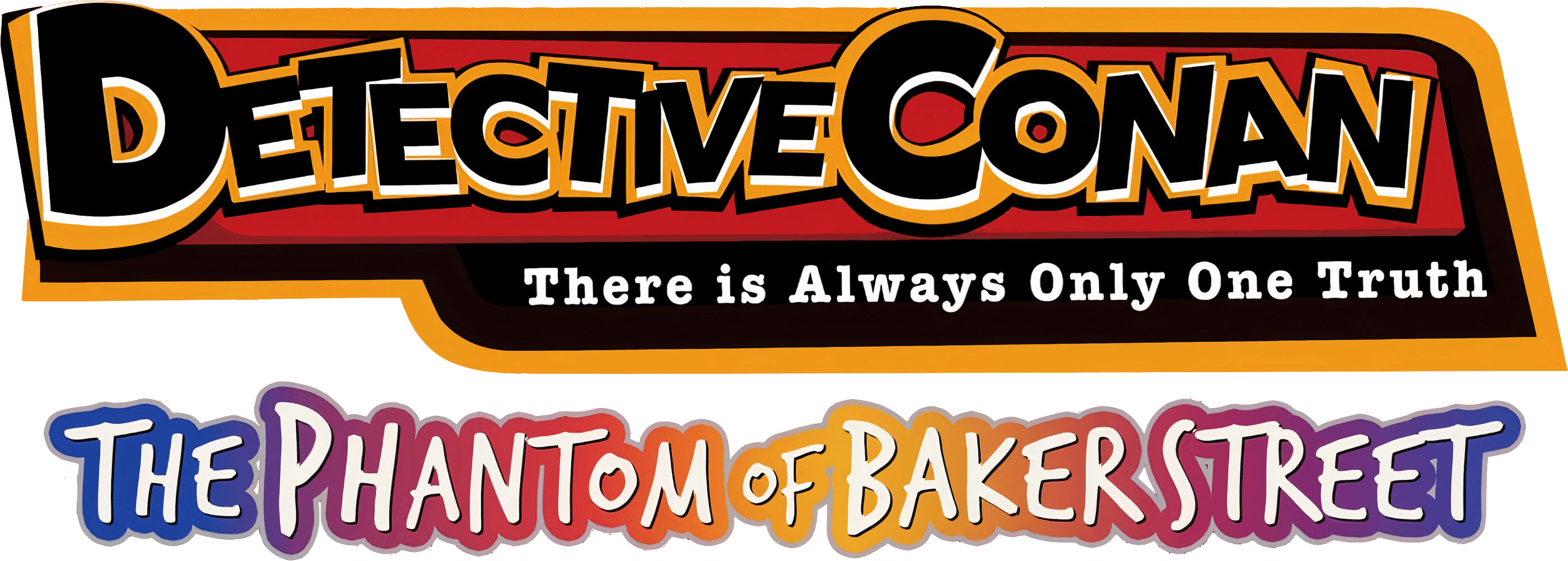 Detective Conan: The Phantom of Baker Street logo