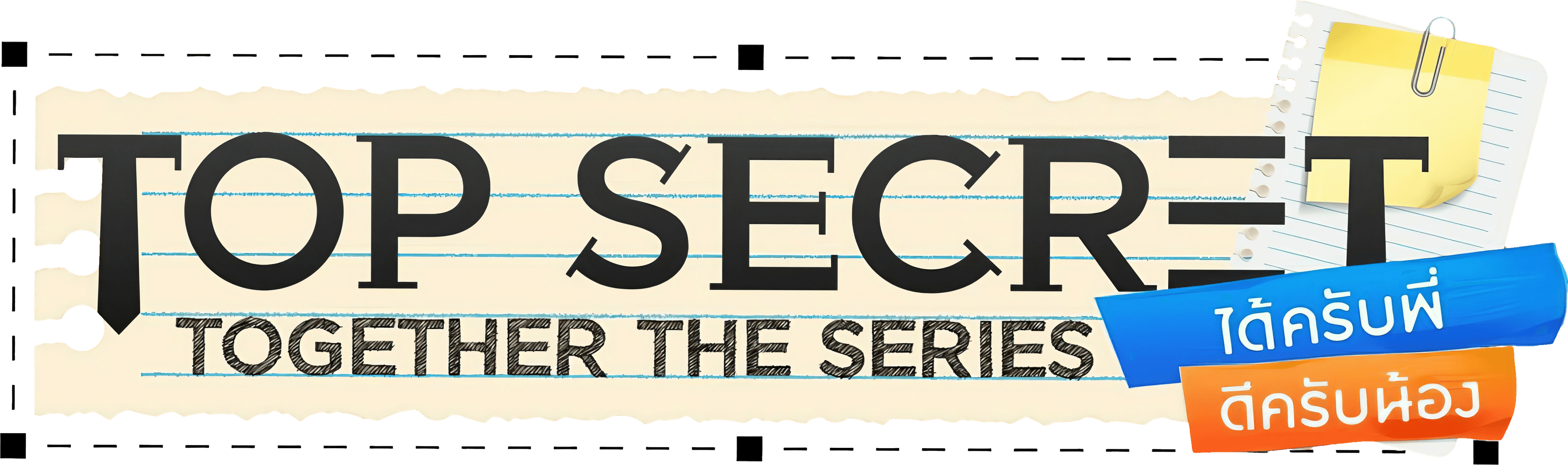 Top Secret Together logo