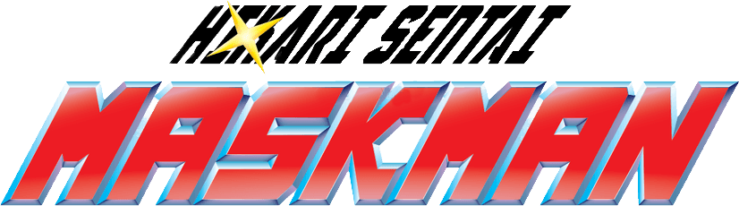 Hikari Sentai Maskman: The Movie logo