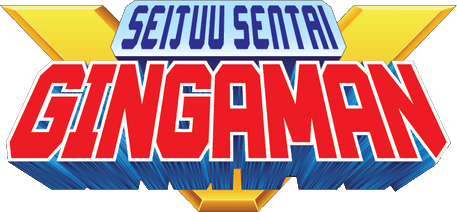 Seijuu Sentai Gingaman logo