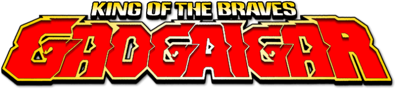 The King of Braves GaoGaiGar logo