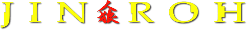Jin-Roh: The Wolf Brigade logo