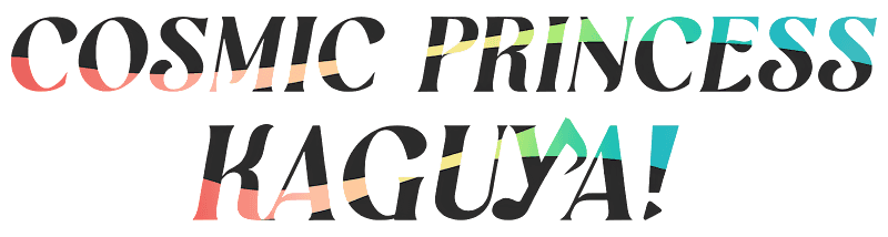 Cosmic Princess Kaguya! logo