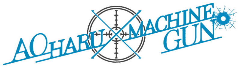 Aoharu x Machinegun logo
