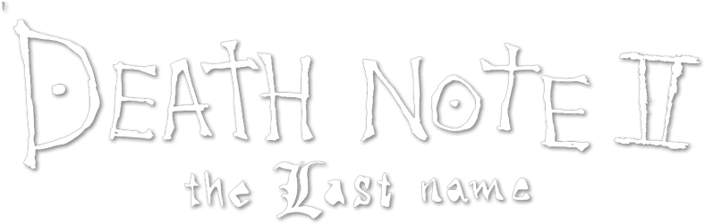 Death Note: The Last Name logo