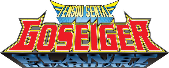 Tensou Sentai Goseiger logo